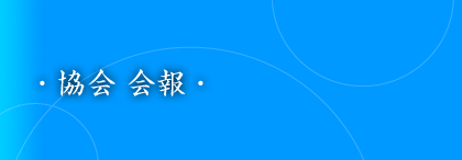 ����̉��