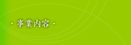 ���Ɠ���